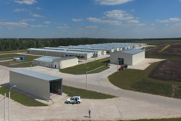 ОАО «Группа «Черкизово»