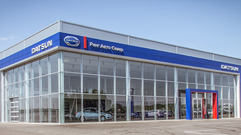 Дилерский Центр «Datsun»