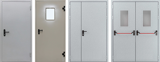 Противопожарные двери