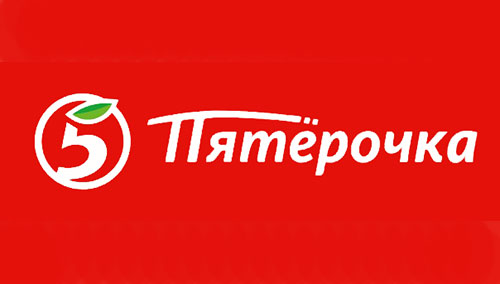 Федеральная торговая сеть «Пятёрочка»